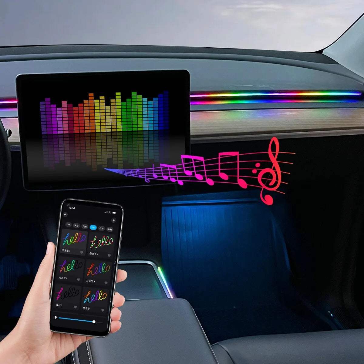Colorful Car Interior Light Kit